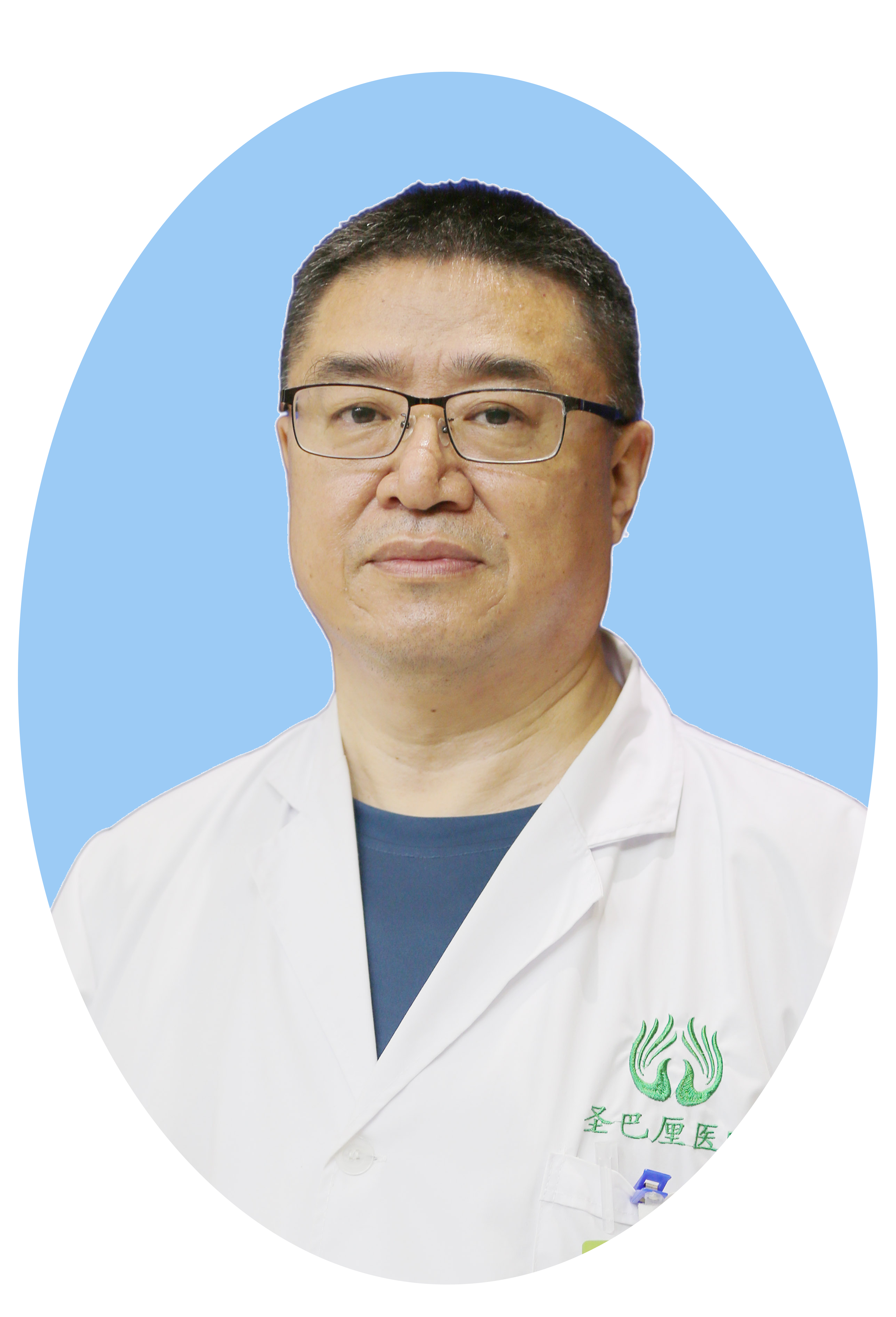 张焕新